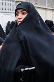 Photo of Elham Charkhandeh