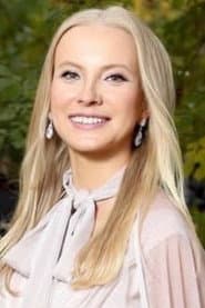 Photo of Екатерина Трофимова