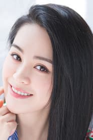 Photo of Yuli Meng
