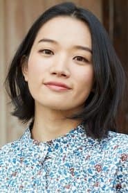 Photo of Haruka Chisuga