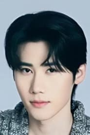 Photo of Du Enyu