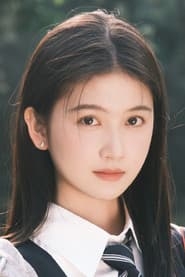 Photo of Lin Zhanru