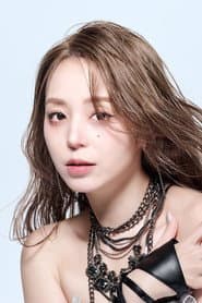 Photo of Aya Hirano