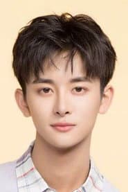 Photo of Min Liang