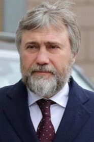 Photo of Вадим Новинский