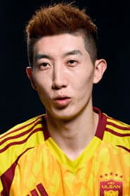 Photo of Jo Hyeon-woo
