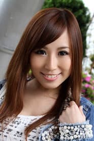 Photo of Erika Kitagawa
