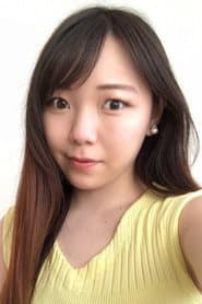 Photo of Ren Kitagawa