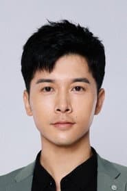 Photo of Lai Yi