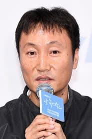 Photo of Shin Woo-chul