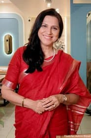 Photo of Anuradha Chandan