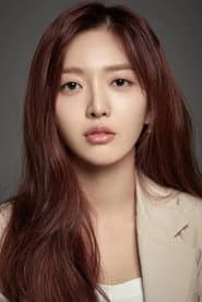 Photo of Im Do-hwa