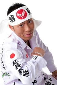 Photo of Gambino Kobayashi