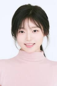 Photo of Eunha