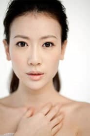 Photo of 汪卉