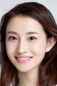 Photo of Yang Xuchen