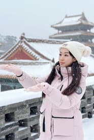 Photo of 张婉茹