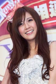 Photo of Lin Da-yuan