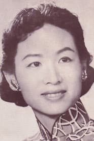 Photo of Chan Wan