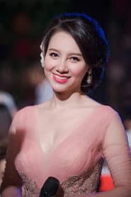 Photo of Minh Hà