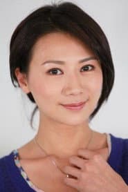Photo of Joanne Lien