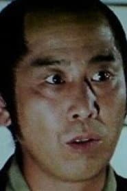 Photo of Gōsen Mikami