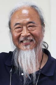 Photo of Michael Toshiyuki Uno