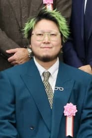 Photo of Kocchi no Kento