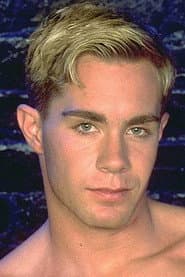 Photo of Trent Atkins