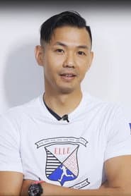 Photo of Charles Chen
