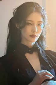 Photo of Qi Xiaxia