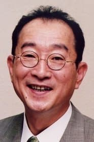 Photo of Shigeru Yazaki