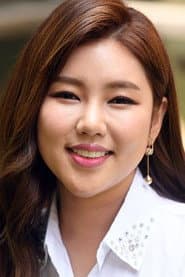 Photo of Song Ga-in