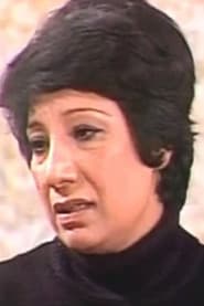 Photo of Mona Al Amir