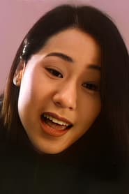 Photo of Joey Yeung Oi-Ching