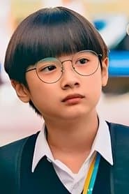Photo of Sean Wong Tsz-Lok