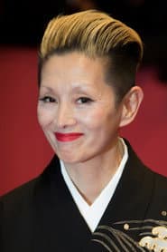 Photo of Mari Natsuki