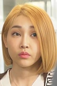 Photo of Ji Won
