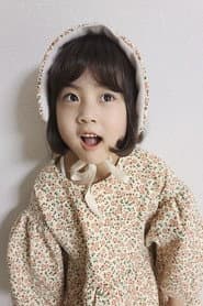 Photo of Kim Seo-a