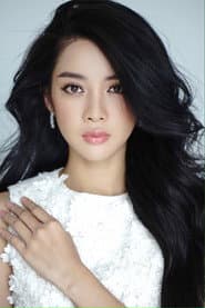 Photo of Mỹ Duyên