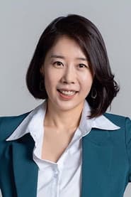 Photo of Kim Ro-sa