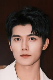 Photo of Lei Yihao