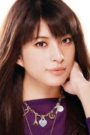 Photo of Takako Uehara