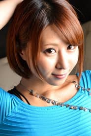 Photo of Mikan Kururugi