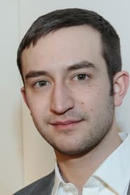 Photo of Peter Weiss