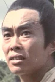 Photo of Liu You-Pin