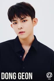 Photo of Song Dong-geon