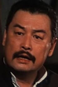 Photo of Su Hsiang