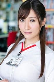 Photo of Eimi Okina