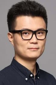 Photo of Songwei Li